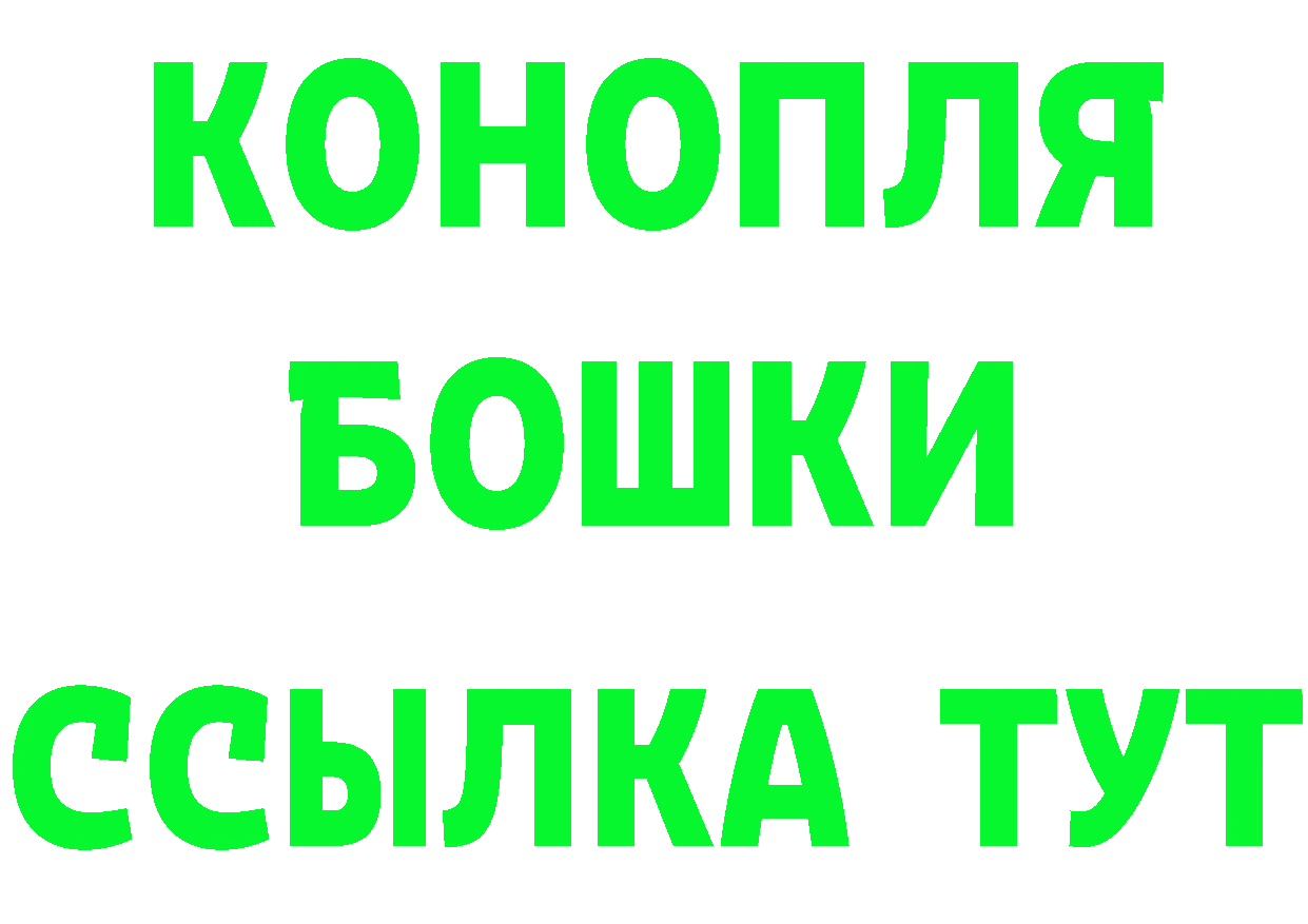 Кетамин VHQ tor это кракен Ивдель